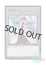 画像: 英語版 CT14-EN010 Token: Seto Kaiba トークン：海馬瀬人 (ウルトラレア) Limited Edition