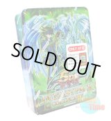 画像: 英語版 Duelist Pack Collection Tin 2009 デュエリストパック コレクションティン2009 緑色缶