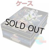 画像: ★ ケース ★英語版 Duelist Pack Collection Tin 2011 デュエリストパック コレクションティン2011