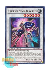 画像: 英語版 DPC5-EN001 Underground Arachnid 地底のアラクネー (スーパーレア) Limited Edition