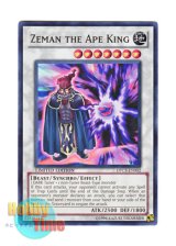 画像: 英語版 DPC5-EN002 Zeman the Ape King 猿魔王ゼーマン (スーパーレア) Limited Edition