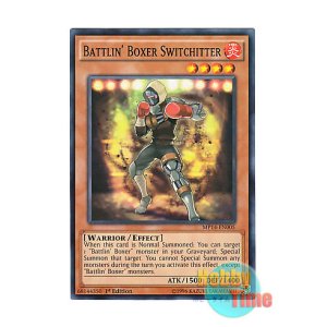 画像: 英語版 MP14-EN005 Battlin' Boxer Switchitter BK スイッチヒッター (ノーマル) 1st Edition