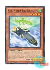 画像: 英語版 MP14-EN009 Mecha Phantom Beast Blackfalcon 幻獣機ブラックファルコン (ノーマル) 1st Edition