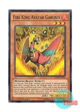 画像: 英語版 MP14-EN020 Fire King Avatar Garunix 炎王獣 ガルドニクス (ノーマル) 1st Edition