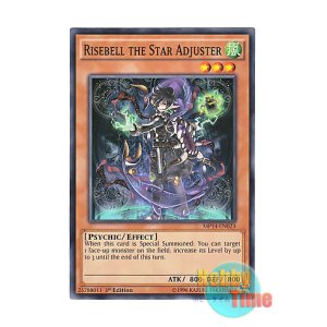 画像: 英語版 MP14-EN023 Risebell the Star Adjuster 調星師ライズベルト (ノーマル) 1st Edition