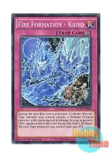 画像: 英語版 MP14-EN050 Fire Formation - Kaiyo 炎舞－「開陽」 (ノーマル) 1st Edition