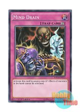 画像: 英語版 MP14-EN053 Mind Drain メンタルドレイン (ノーマル) 1st Edition