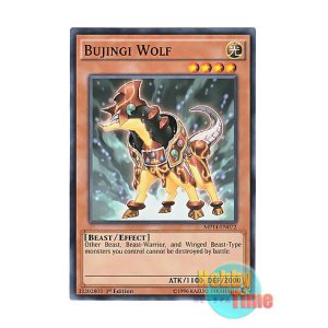 画像: 英語版 MP14-EN072 Bujingi Wolf 武神器－タルタ (ノーマル) 1st Edition