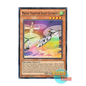 画像: 英語版 MP14-EN077 Mecha Phantom Beast Coltwing 幻獣機コルトウィング (ノーマル) 1st Edition