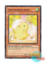 画像: 英語版 MP14-EN090 Cheepcheepcheep ぴよコッコ (ノーマル) 1st Edition