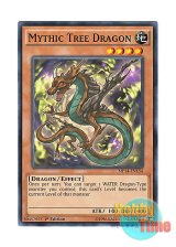 画像: 英語版 MP14-EN134 Mythic Tree Dragon 幻木龍 (ノーマル) 1st Edition