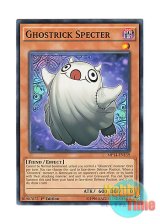 画像: 英語版 MP14-EN139 Ghostrick Specter ゴーストリック・スペクター (ノーマル) 1st Edition