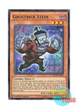 画像: 英語版 MP14-EN143 Ghostrick Stein ゴーストリック・シュタイン (ノーマル) 1st Edition