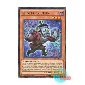 画像: 英語版 MP14-EN143 Ghostrick Stein ゴーストリック・シュタイン (ノーマル) 1st Edition