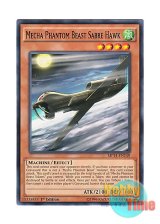 画像: 英語版 MP14-EN149 Mecha Phantom Beast Sabre Hawk 幻獣機サーバルホーク (ノーマル) 1st Edition