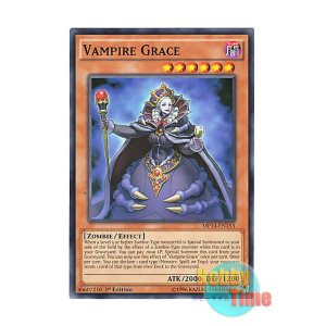 画像: 英語版 MP14-EN153 Vampire Grace ヴァンパイア・グレイス (ノーマル) 1st Edition