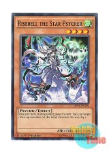 画像: 英語版 MP14-EN159 Risebell the Star Psycher 覚星師ライズベルト (ノーマル) 1st Edition