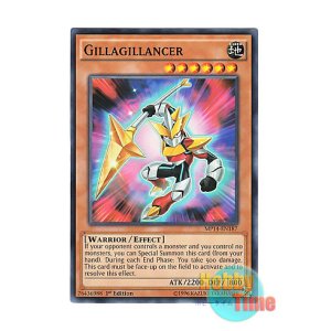 画像: 英語版 MP14-EN187 Gillagillancer ギラギランサー (ノーマル) 1st Edition