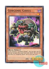 画像: 英語版 MP14-EN194 Gorgonic Ghoul ゴルゴニック・グール (ノーマル) 1st Edition