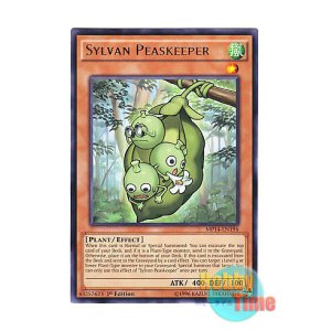 画像: 英語版 MP14-EN196 Sylvan Peaskeeper 森羅の実張り ピース (レア) 1st Edition