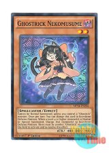 画像: 英語版 MP14-EN204 Ghostrick Nekomusume ゴーストリックの猫娘 (ノーマル) 1st Edition