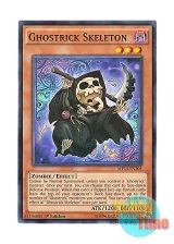 画像: 英語版 MP14-EN205 Ghostrick Skeleton ゴーストリック・スケルトン (ノーマル) 1st Edition