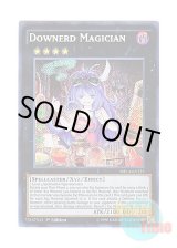 画像: 英語版 MP14-EN225 Downerd Magician ダウナード・マジシャン (シークレットレア) 1st Edition