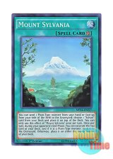 画像: 英語版 MP14-EN227 Mount Sylvania 森羅の霊峰 (スーパーレア) 1st Edition