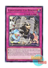 画像: 英語版 MP14-EN233 Ghostrick-Go-Round ゴーストリック・ロールシフト (レア) 1st Edition