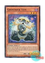 画像: 英語版 MP14-EN239 Ghostrick Yeti ゴーストリック・イエティ (ノーマル) 1st Edition