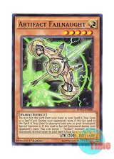 画像: 英語版 MP15-EN008 Artifact Failnaught アーティファクト－フェイルノート (ノーマル) 1st Edition