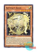 画像: 英語版 MP15-EN009 Artifact Aegis アーティファクト－アイギス (ノーマル) 1st Edition