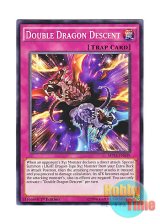 画像: 英語版 MP15-EN039 Double Dragon Descent 双龍降臨 (ノーマル) 1st Edition