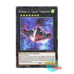 画像: 英語版 MP15-EN055 Number 42: Galaxy Tomahawk No.42 スターシップ・ギャラクシー・トマホーク (ノーマル) 1st Edition