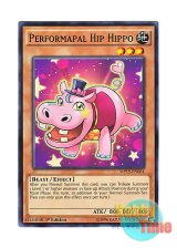 画像: 英語版 MP15-EN064 Performapal Hip Hippo EMディスカバー・ヒッポ (ノーマル) 1st Edition