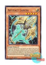 画像: 英語版 MP15-EN089 Artifact Lancea アーティファクト－ロンギヌス (ノーマル) 1st Edition