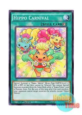 画像: 英語版 MP15-EN099 Hippo Carnival カバーカーニバル (ノーマル) 1st Edition