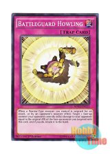 画像: 英語版 MP15-EN111 Battleguard Howling バーバリアン・ハウリング (ノーマル) 1st Edition