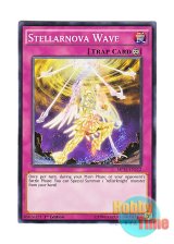 画像: 英語版 MP15-EN112 Stellarnova Wave 神星なる波動 (ノーマル) 1st Edition