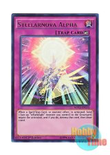 画像: 英語版 MP15-EN113 Stellarnova Alpha 神星なる因子 (ウルトラレア) 1st Edition