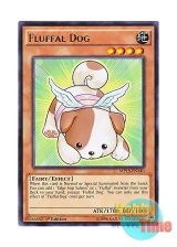 画像: 英語版 MP15-EN140 Fluffal Dog ファーニマル・ドッグ (レア) 1st Edition