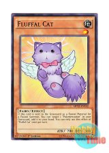 画像: 英語版 MP15-EN142 Fluffal Cat ファーニマル・キャット (ノーマル) 1st Edition