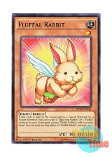 画像: 英語版 MP15-EN143 Fluffal Rabbit ファーニマル・ラビット (ノーマル) 1st Edition