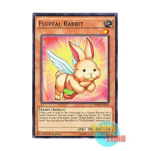 画像: 英語版 MP15-EN143 Fluffal Rabbit ファーニマル・ラビット (ノーマル) 1st Edition