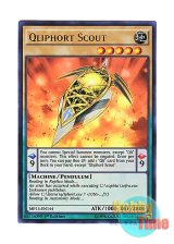 画像: 英語版 MP15-EN144 Qliphort Scout クリフォート・ツール (ウルトラレア) 1st Edition