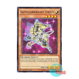 画像: 英語版 MP15-EN146 Satellarknight Sirius 星因士 シリウス (レア) 1st Edition