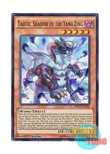 画像: 英語版 MP15-EN150 Taotie, Shadow of the Yang Zing 魔竜星－トウテツ (スーパーレア) 1st Edition