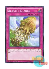 画像: 英語版 MP15-EN182 Qlimate Change 隠されし機殻 (ノーマル) 1st Edition