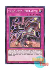 画像: 英語版 MP15-EN184 Yang Zing Brutality 竜星の凶暴化 (ノーマル) 1st Edition