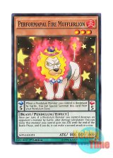 画像: 英語版 MP15-EN191 Performapal Fire Mufflerlion EMファイア・マフライオ (ノーマル) 1st Edition